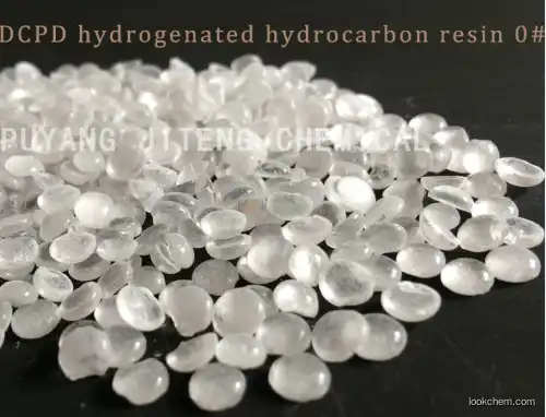 DCPD hydrogenated hydrocarbon resin(69430-35-9)