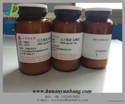 Vancomycin hydrochloride（Cas:1404-93-9）