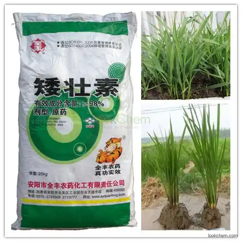 Plant growth retardants Clormequat Chloride CCC Agricultural Adjuvant Chemical