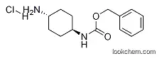 Trans-1-CBZ-AMINO-4-AMINOCYCLOHEXANE-HCl