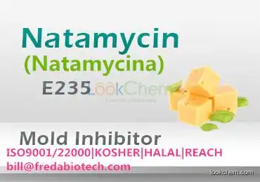 NATAMYCINA/PIMARICIN from largest manufacturer(7681-93-8)
