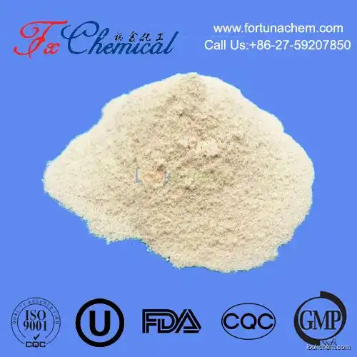 Good quality 3,5-Diaminobenzoic acid CAS 535-87-5 with factory price