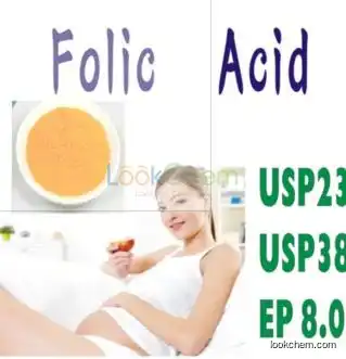high quality folic Acid