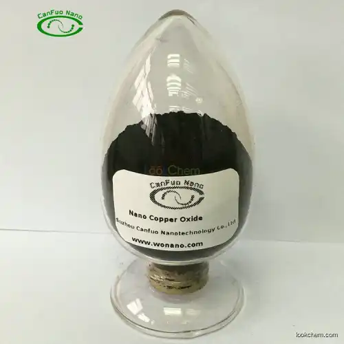 Copper Oxide Nanorods(1317-38-0)
