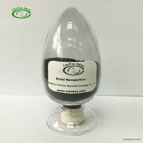 Nickel Nanoparticle 60-100nm(7440-02-0)
