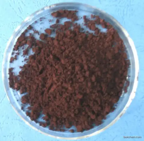 Molybdenum (IV) Oxide