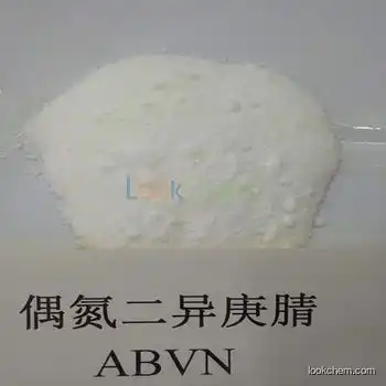 high purity 2,2'-Azobisisoheptonitrile