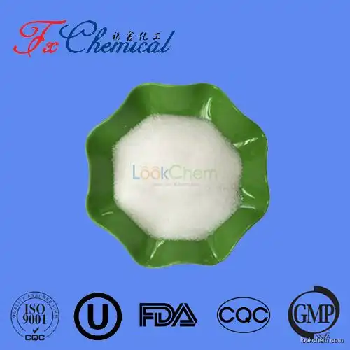 Pharm and industrial grade 2-Imidazolidinone Cas 120-93-4 with good quality cheap price