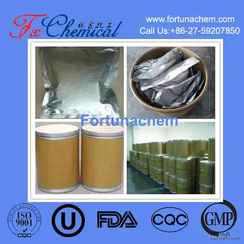 High purity 3-Methoxycinnamic Acid Cas 6099-04-3 with reasonable price