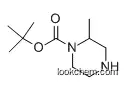 1-Boc-2-Methylpiperazine