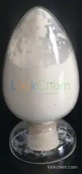 Manufacturer supply Glucosamine Hydrochloride
