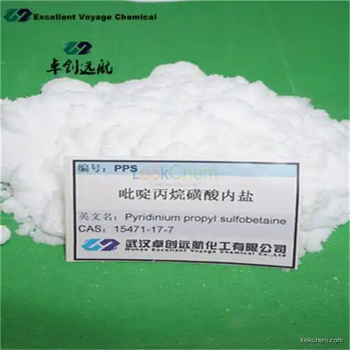 3-(1-Pyridinio)propanesulfonate 1-(3-Sulfopropyl)pyridinium Hydroxide Inner Salt 1-(3-Sulfopropyl)pyridinium betain, NDSB 201, PPS