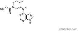 Tofacitinib im-Z16(1092578-46-5)