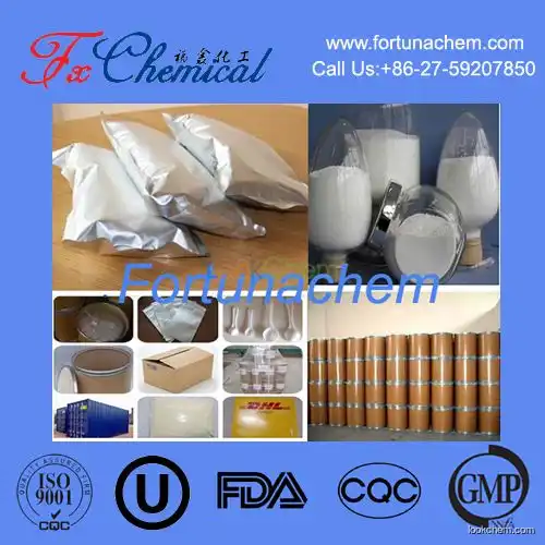 Factory low price Pefloxacin mesylate Cas 70458-95-6 with high purity