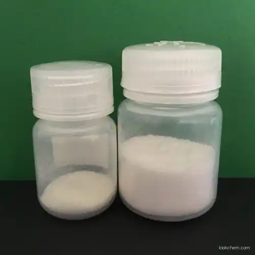 Pharmaceutical raw material Linaclotide