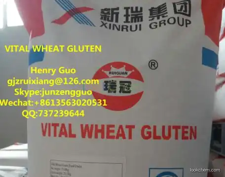 Vital Wheat Gluten(Min 82%,Protein,factory supply)