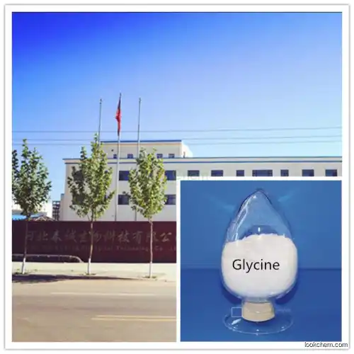 Glycine(56-40-6)
