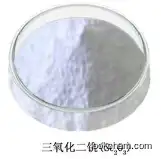 high purity 6N scandium powder(12060-08-1)