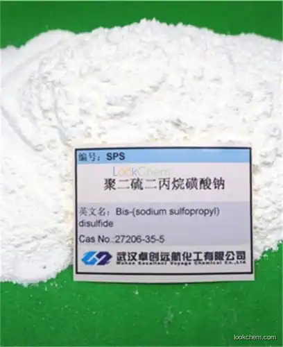 Bis-(sodium sulfopropyl)-disulfide(27206-35-5)