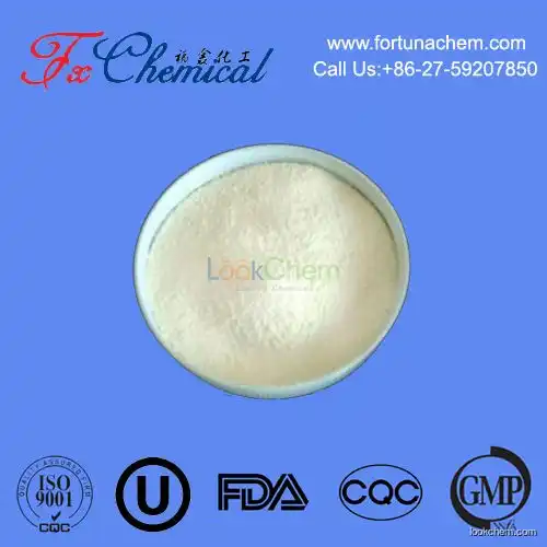 Factory price lufenuron Cas 103055-07-8 with good purity prompt shipment