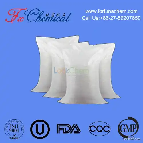 Wholesale favorable price sodium formate Cas 141-53-7 with high purity