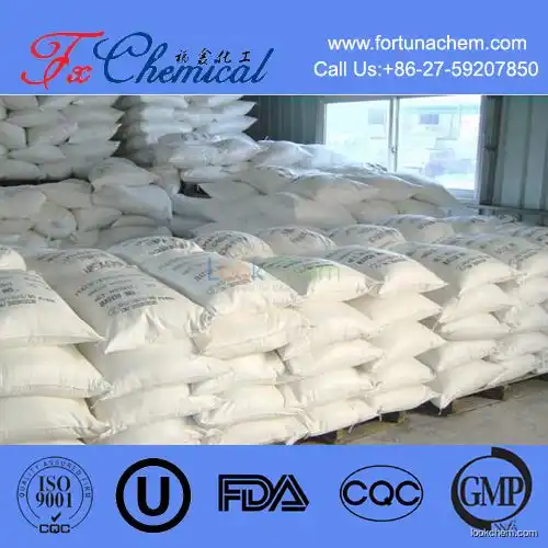 Good quality Calcium hydrogenphosphate dihydrate Cas 7789-77-7 with factory price