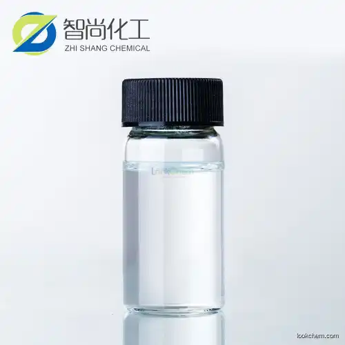 Professional supplier hexamethylene diisocyanate CAS 822-06-0 with best price
