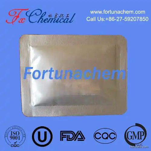 Good quality EP Fosfomycin Sodium Cas 26016-99-9 with competitive price