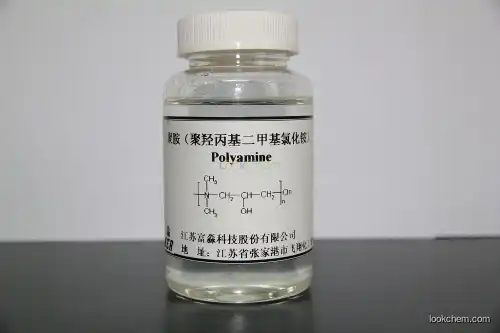 Free sample best quality Poly[（dimethylimino）(2-hydroxy-1、3-prooanedily) chloride] 39660-17-8