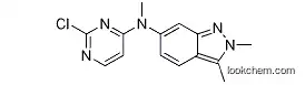 N-(2-chloropyriMidin-4-yl)-N,2,3-triMethyl-2H-indazol-6-aMine