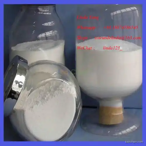 Factory Supply Mebendazole 31431-39-7 For Veterinary Drug