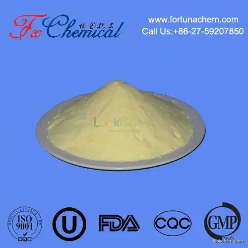 High purity 4-Nitrophthalimide CAS 89-40-7 supplied by manufacturer