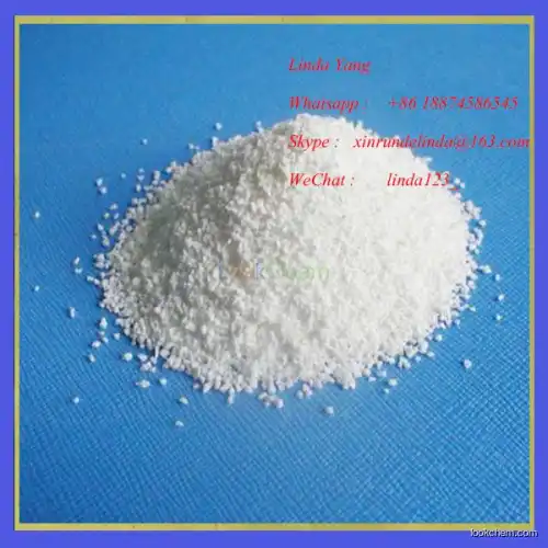 99%min 3-Pyridylacetic Acid Hydrochloride Manufacturer For Treatment Of Osteoporosis