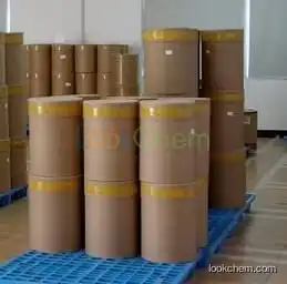 High purity Magnesium silicate 98% TOP1 supplier