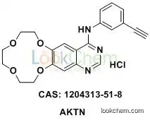 Icotinib Hydrochloride(1204313-51-8)