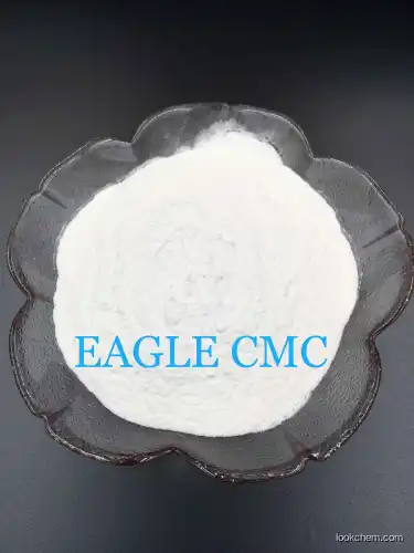 Carboxymethyl cellulose(9004-32-4)