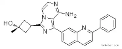 Linsitinib (OSI-906) | IGF-R inhibitor(867160-71-2)