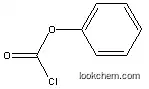 Phenyl Chloroformate 99%min