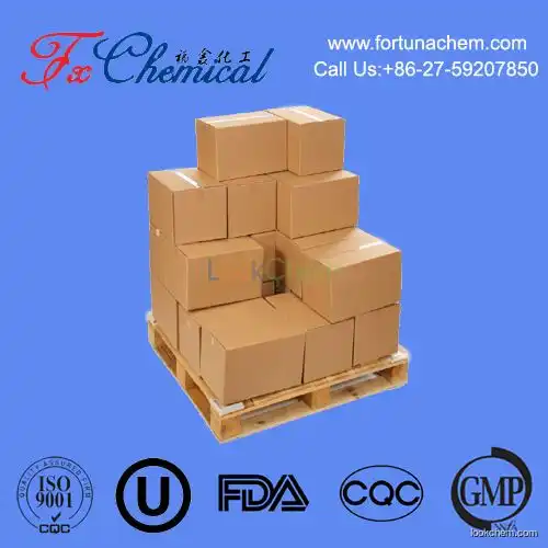 Manufacturer supply Canthaxanthin 10% CAS 514-78-3 of feed grade