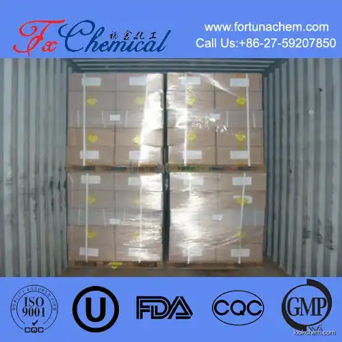 Manufacturer supply Canthaxanthin 10% CAS 514-78-3 of feed grade