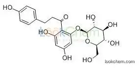Phlorizin 98% HPLC CAS No.: 60-81-1(60-81-1)