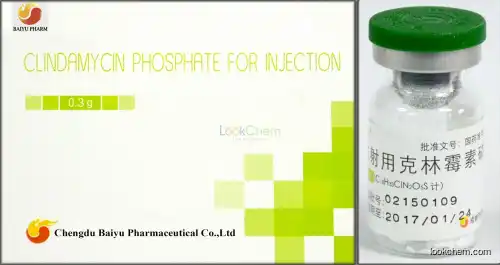 Clindamycin Phosphate for Injection(24729-96-2)