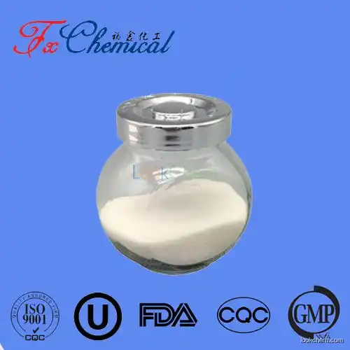 High purity 98%min 2,3-Pyrazinedicarboxylic Acid Cas 89-01-0 with competitive price