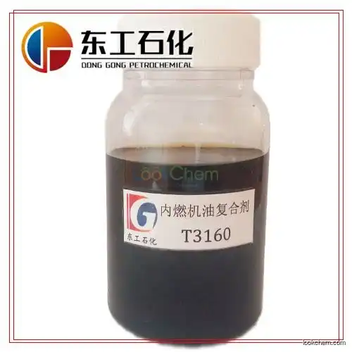 lubricant additive Multifunction Engine Oil Additive Package T3160