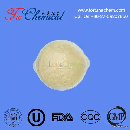 Factory supply liquid/powder Sunflower lecithin Cas 8002-43-5 with good quality