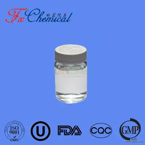 Favorable price Lauric acid Cas 143-07-7 with high quality