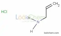 Allylamine Hydrochloride(10017-11-5)