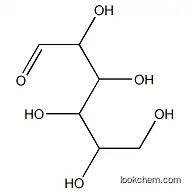 TIANFU-CHEM CAS:9000-11-7 Cellulose CM