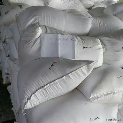 sell   high  purity   of  	Cesium carbonate