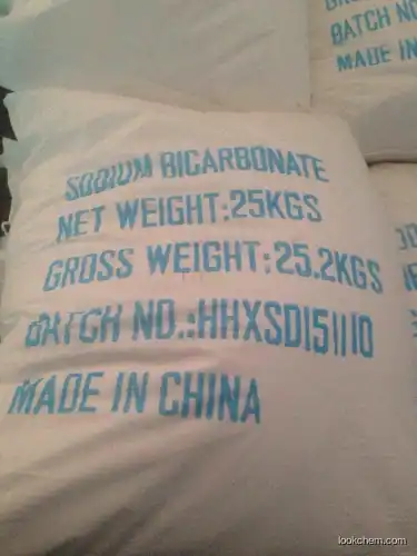 Sodium bicarbonate POWDER(144-55-8)